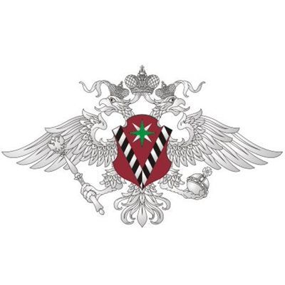 прописка в Кумертау